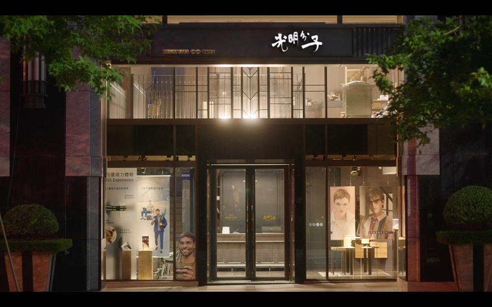 截圖 2021-09-22 上午10.52.39