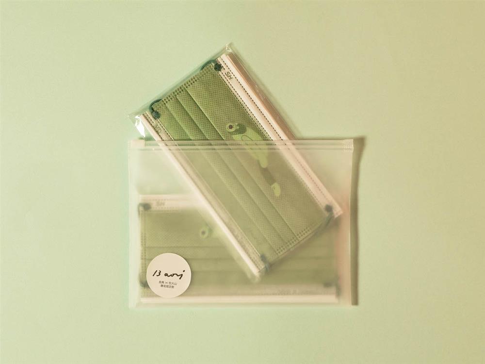 包大山_口罩商品照01_1