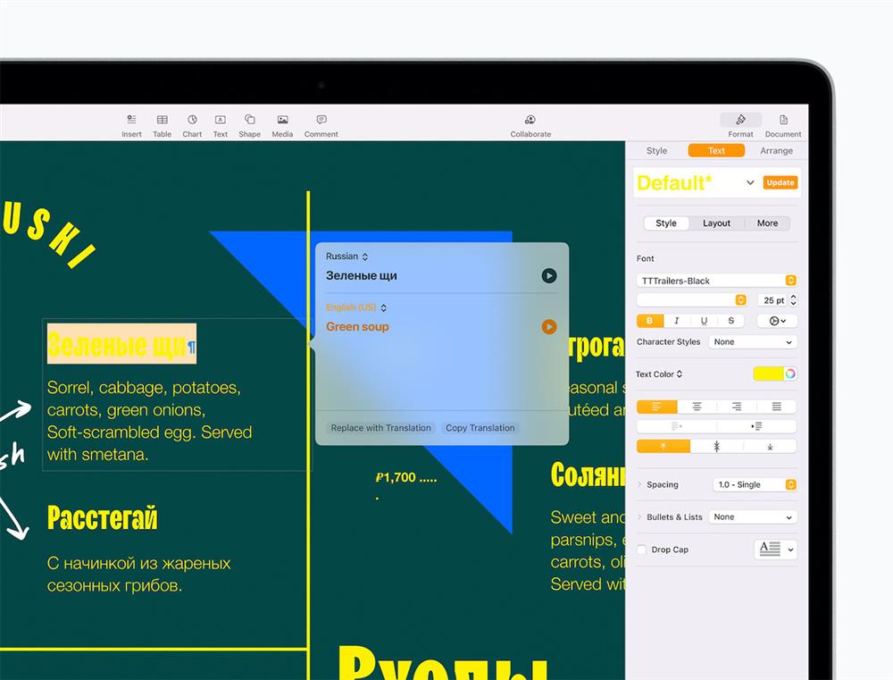 Apple_iWork-update_pivot-tables_09282021
