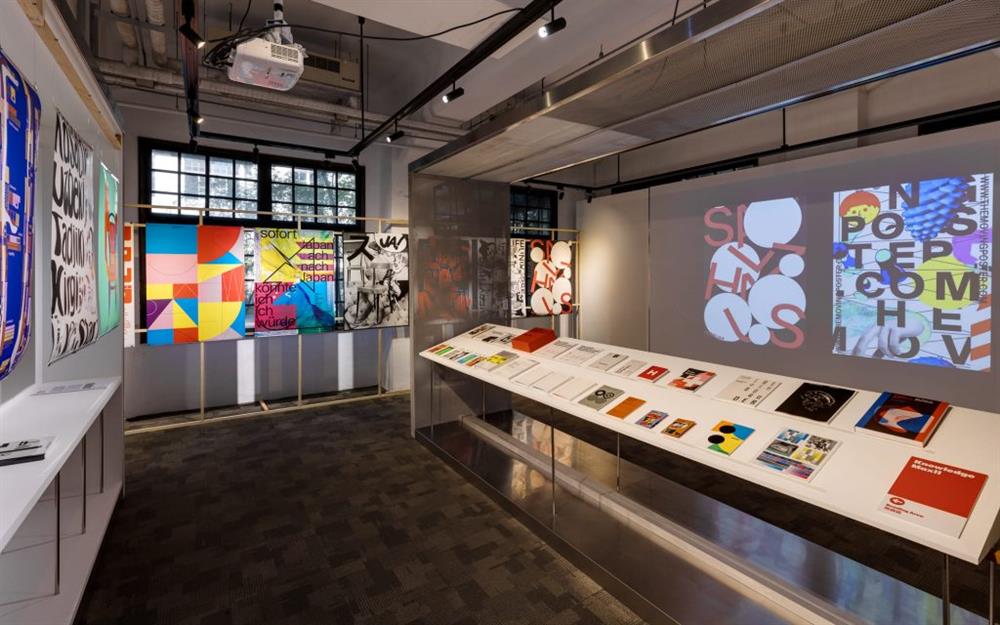 台灣設計館「極瑞士SWISS MAX—瑞士設計展」