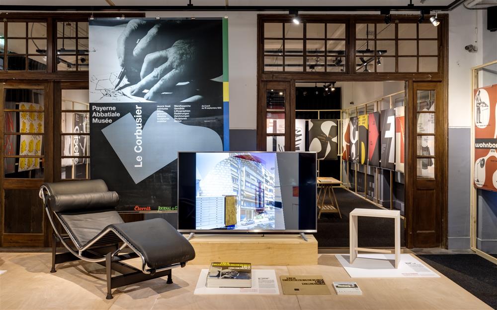 台灣設計館「極瑞士SWISS MAX—瑞士設計展」