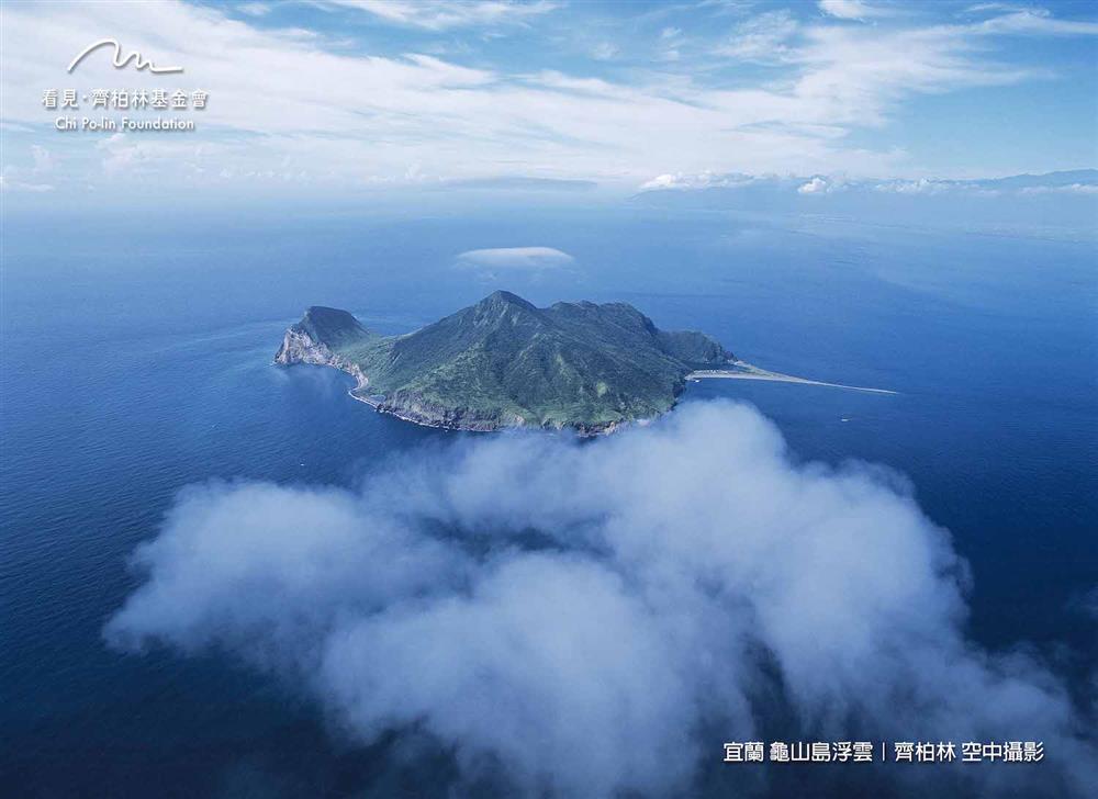 Story Wear X 看見.齊柏林基金會聯名系列「為海洋發聲的故事衣」 Story Wear X 看見.齊柏林基金會聯名系列「為海洋發聲的故事衣」