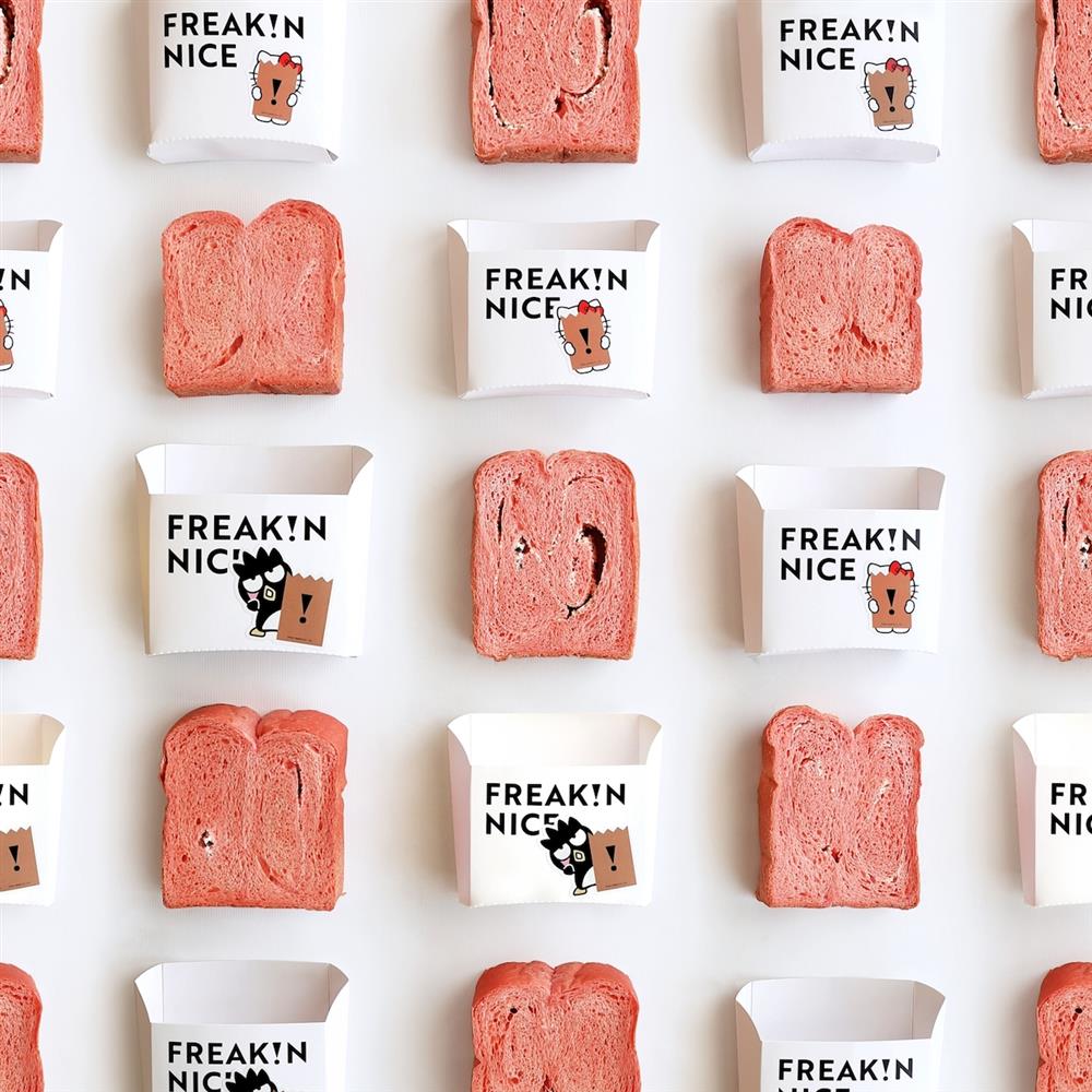 蜷尾家蔓越莓乳酪吐司 蜷尾家蔓越莓乳酪吐司