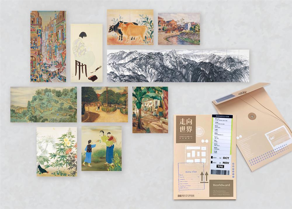 北美館「走向世界」精選典藏明信片套組將於10月中旬限量發售，歡迎至北美館一樓大廳藝術商店／巡藝網路商店購買。