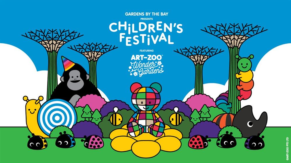 2021 Children Festival 兒童節 - Art-Zoo Wonder Gardens 奇幻花園主視覺_1 2021 Children Festival 兒童節 - Art-Zoo Wonder Gardens 奇幻花園主視覺_1