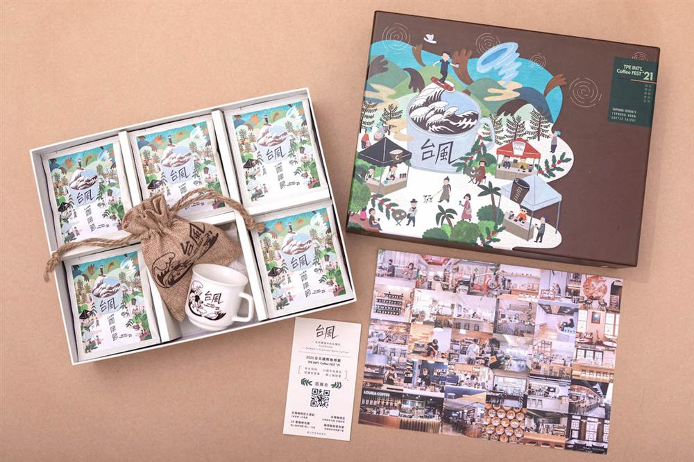 嘖嘖無浮水印.008