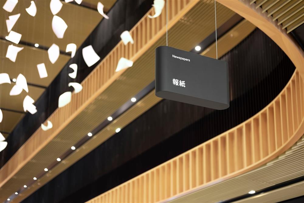 臺南市立圖書館總館指標設計1