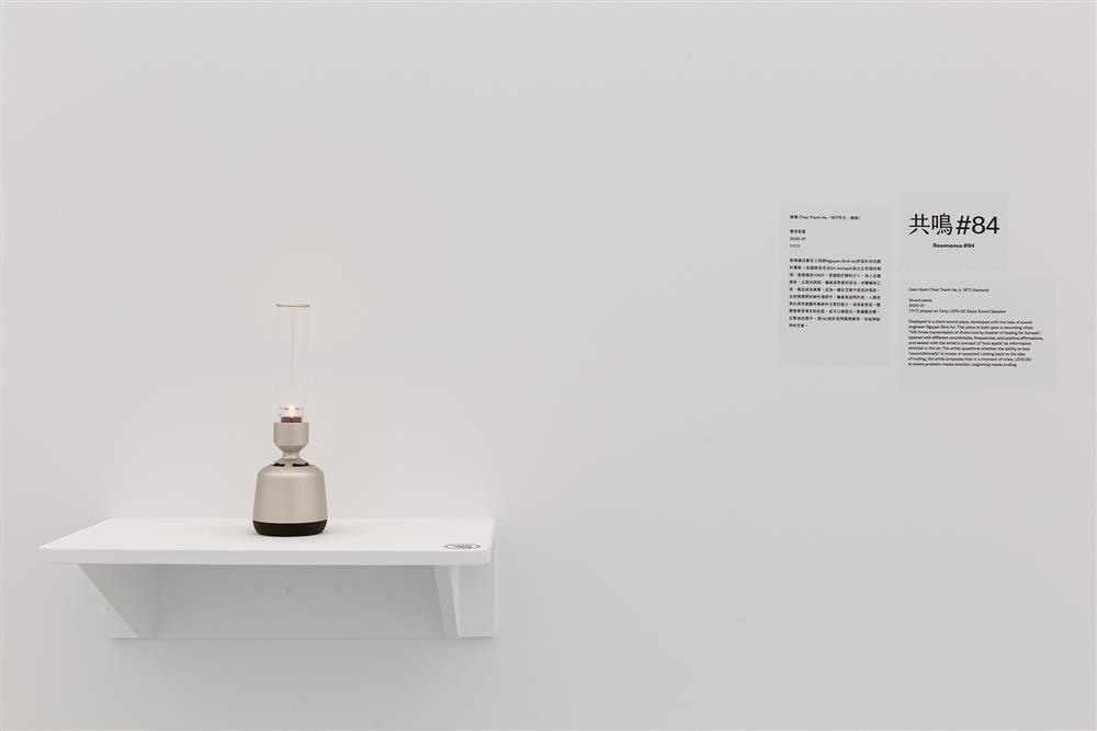 北美館感性機器_專訪13