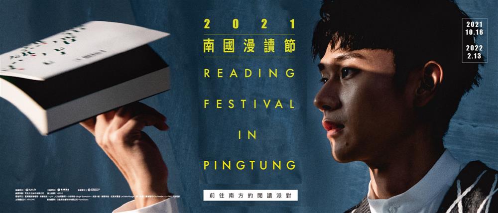 2109240844419854368410