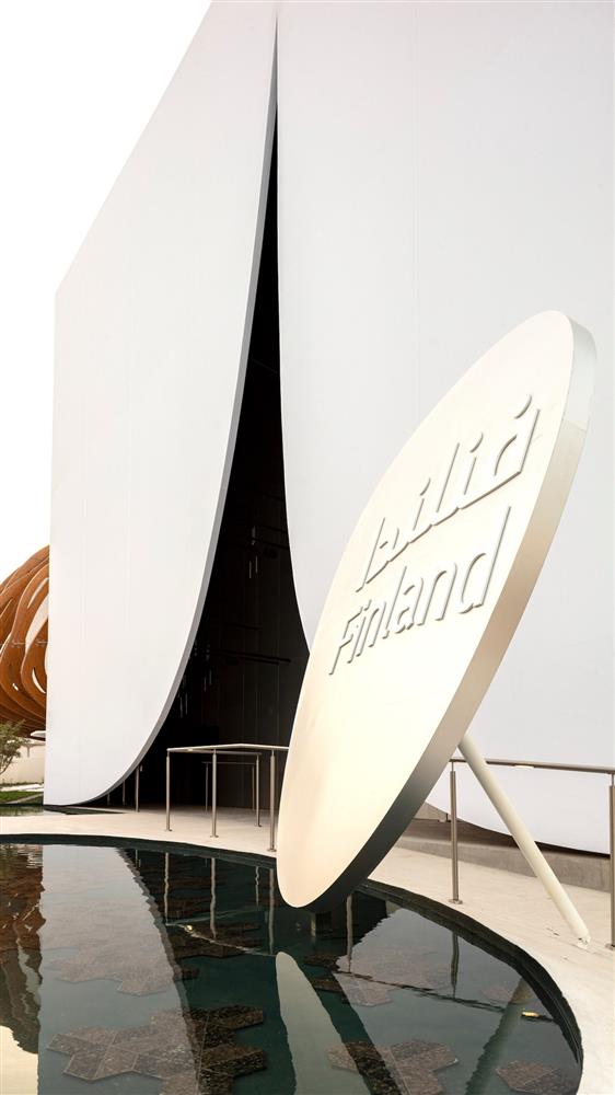2020杜拜世博芬蘭館 2020杜拜世博芬蘭館