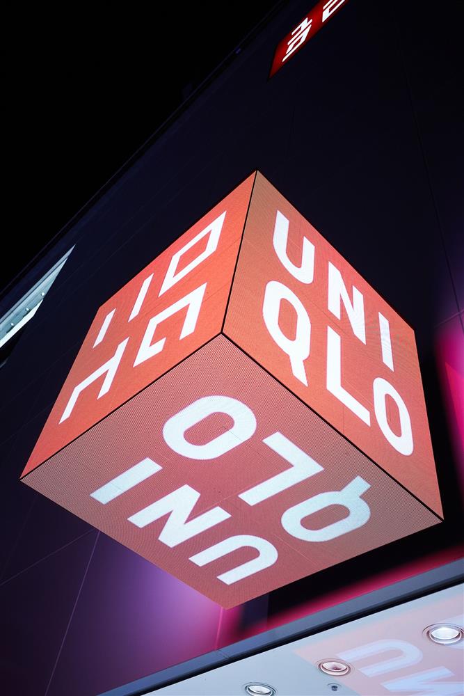 UQTP5 UQTP5