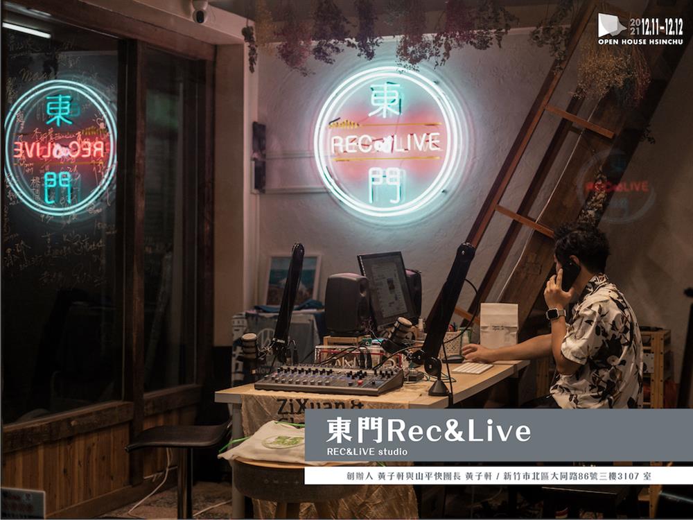 空間介紹_工作區域 1