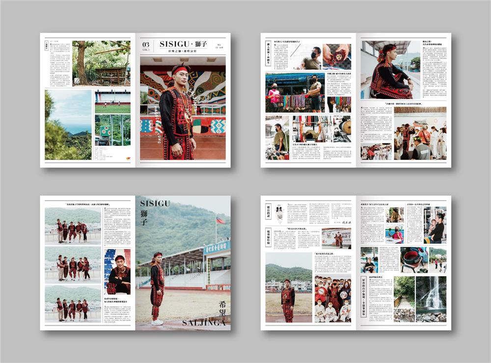 獅子鄉刊楊勇緯_05