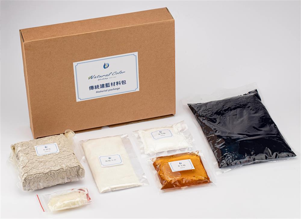 藝品1098 藝品1098