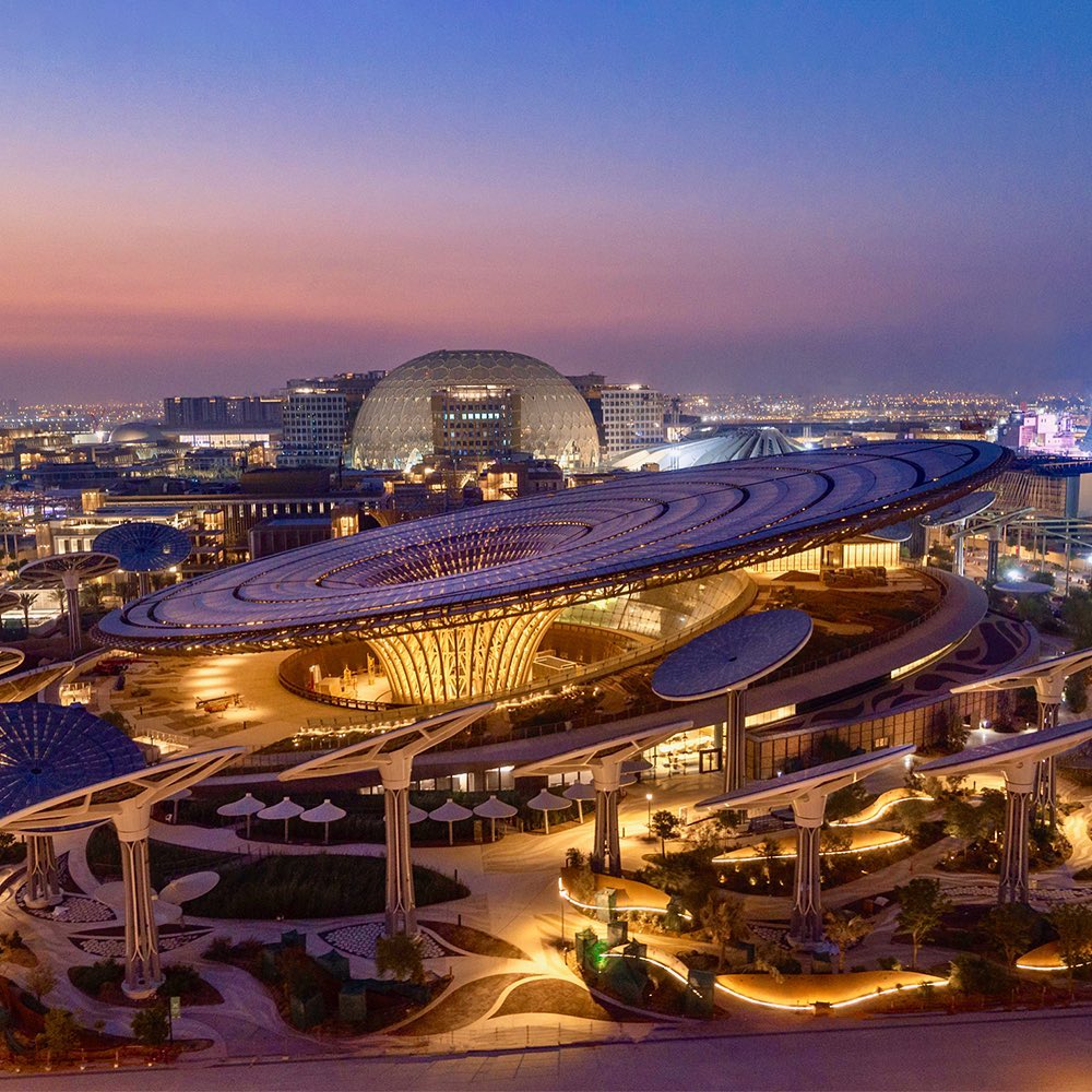 2020杜拜世博永續主題館