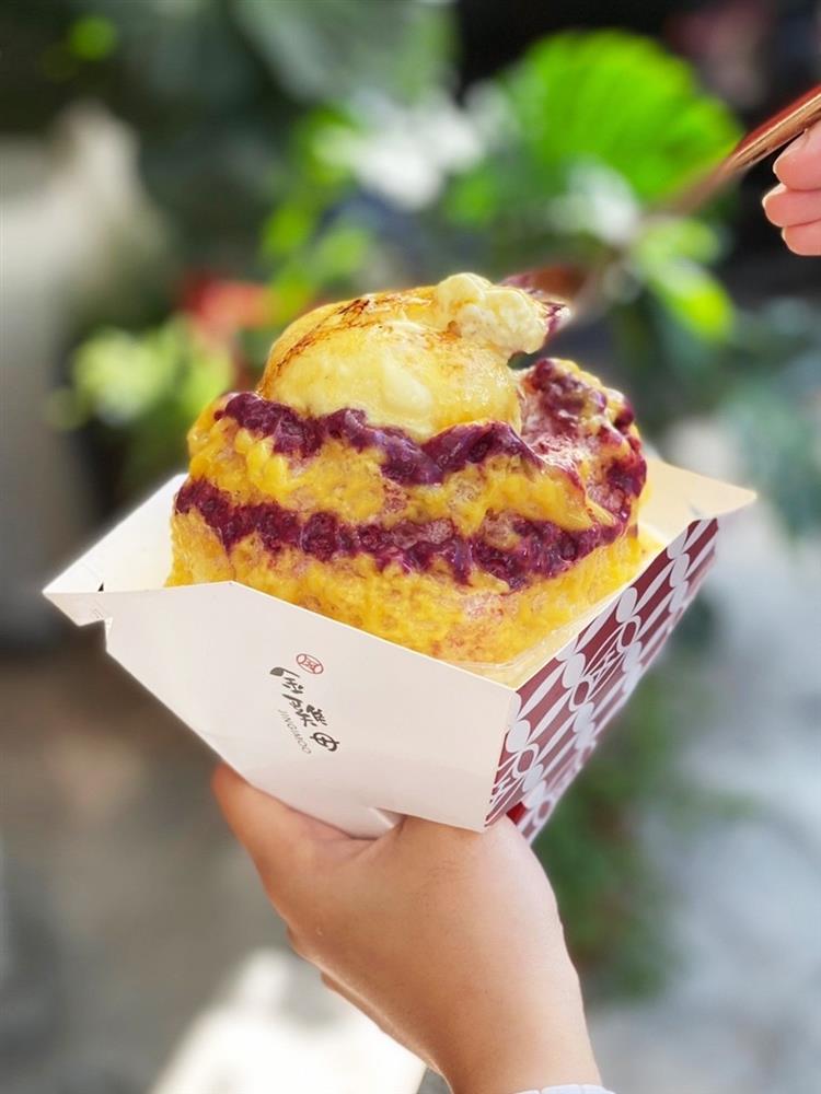 亮點四：3-金雞母-限定藍莓芒果冰