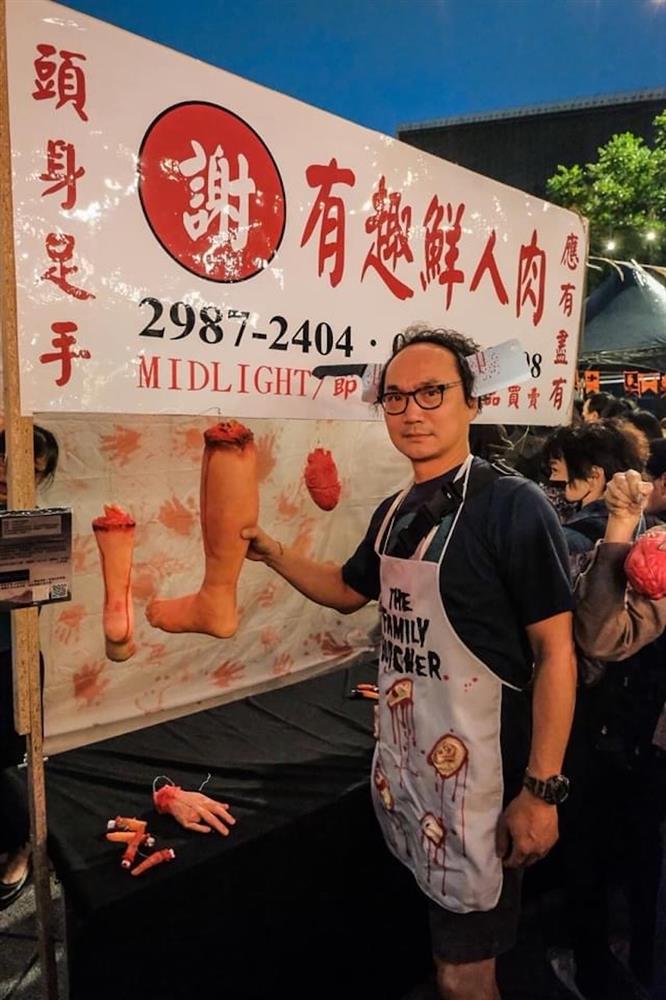 亮點一：3-2020萬聖節市集尖叫點-豬肉謝的人肉攤打卡牆