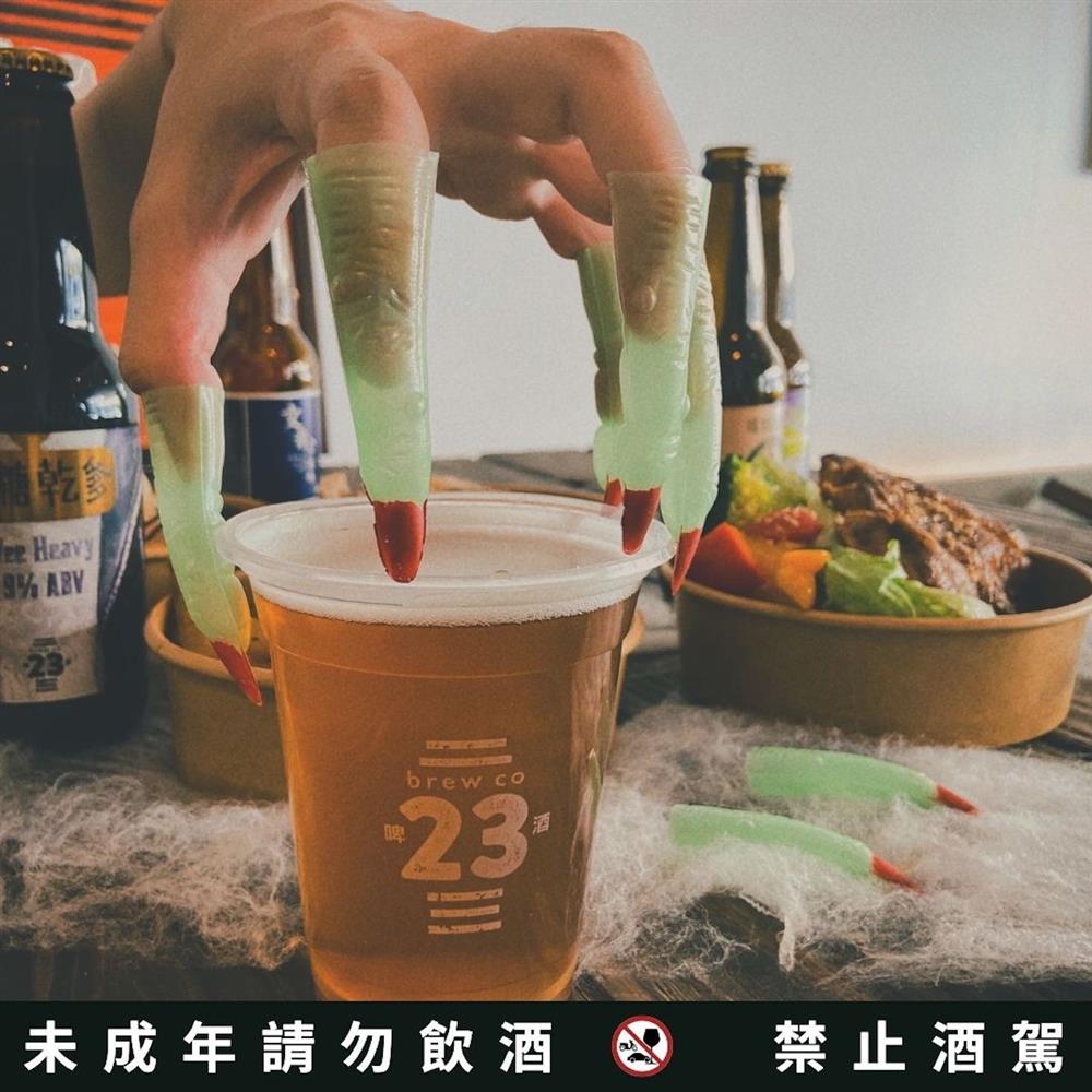 亮點三：1-23號啤酒-女巫啤酒(未成年請勿飲酒；禁止酒駕)