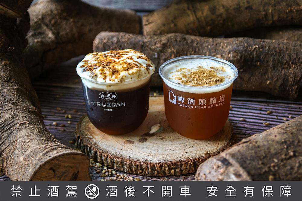 亮點三：2-啤酒頭x珍煮丹：有趣市集限定無酒精飲料