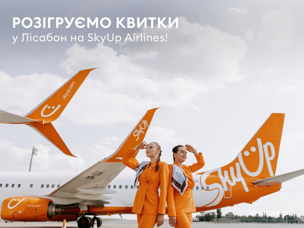 烏克蘭SkyUp航空女性空服員制服5 烏克蘭SkyUp航空女性空服員制服5