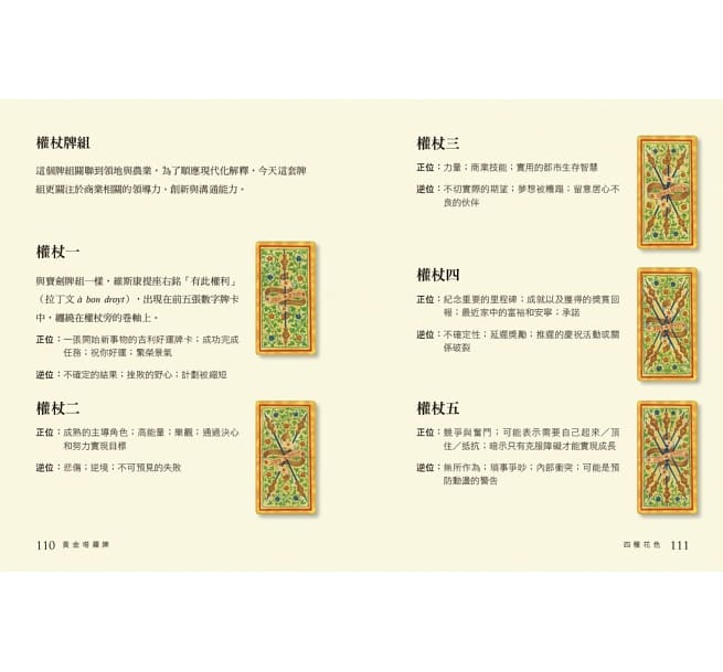 getImage (3) getImage (3)