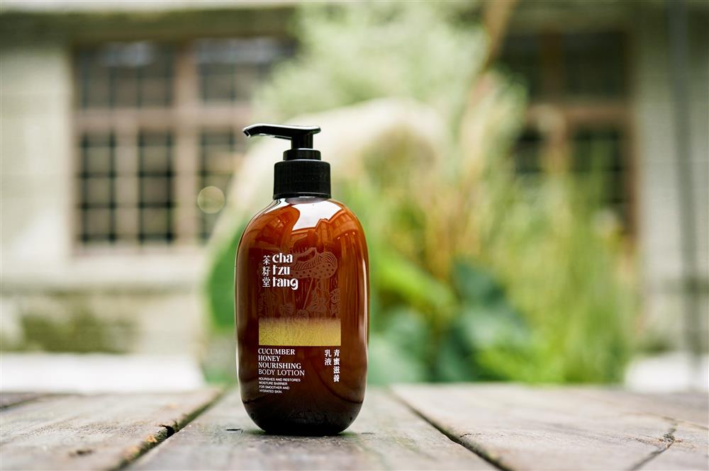 圖05：青蜜滋養乳液