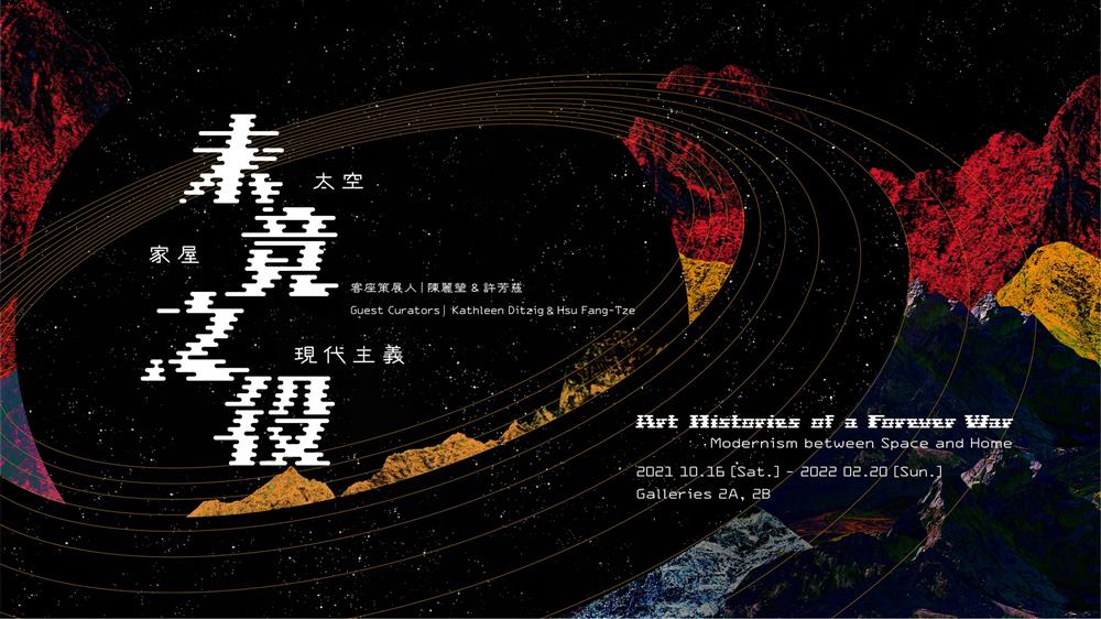 244643495_4344673925646578_3977551875569066771_n