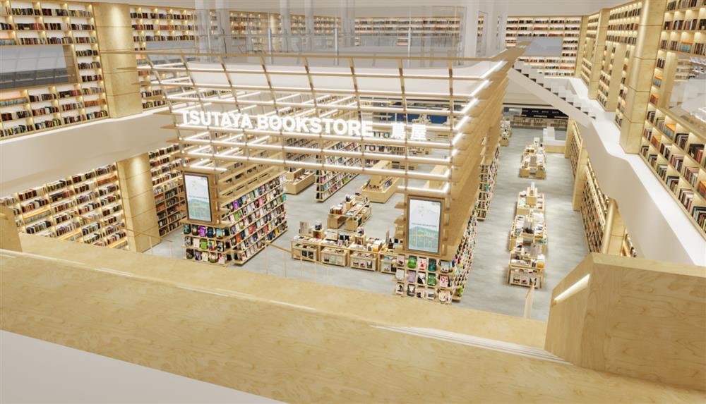 TSUTAYA BOOKSTORE新竹店2022年開幕