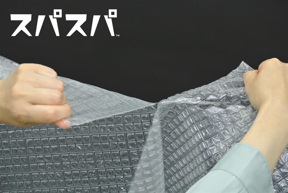方形氣泡紙スパスパ