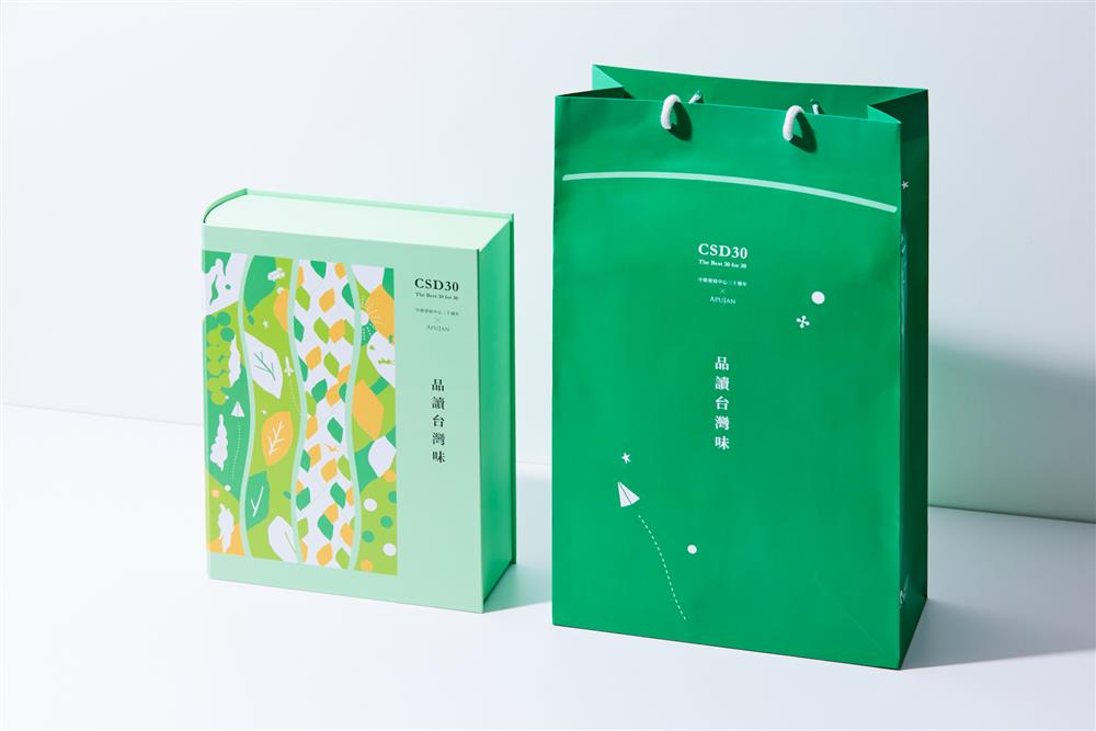 APUJAN for 中衛30 茶葉禮盒 (1)