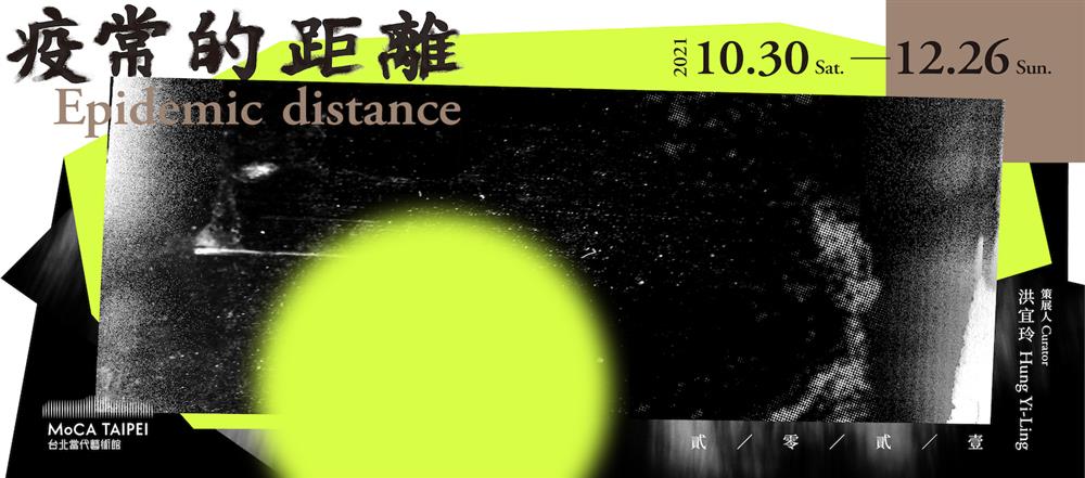 2021102613272011zu6siNb2