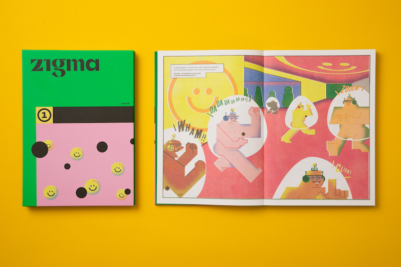 Zigm小誌a Zigm小誌a