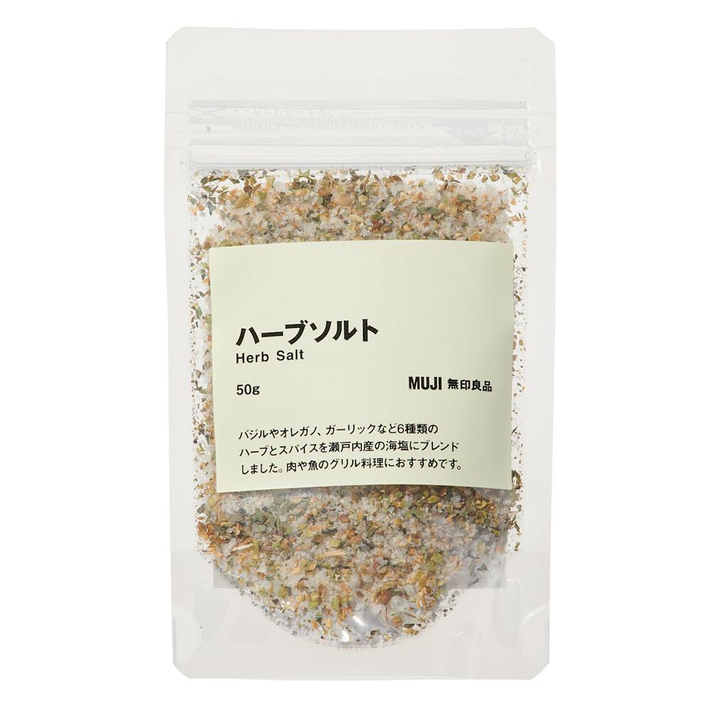 綜合香草調味鹽