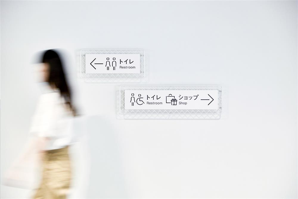 JAL SKY MUSEUM品牌視覺識別設計4