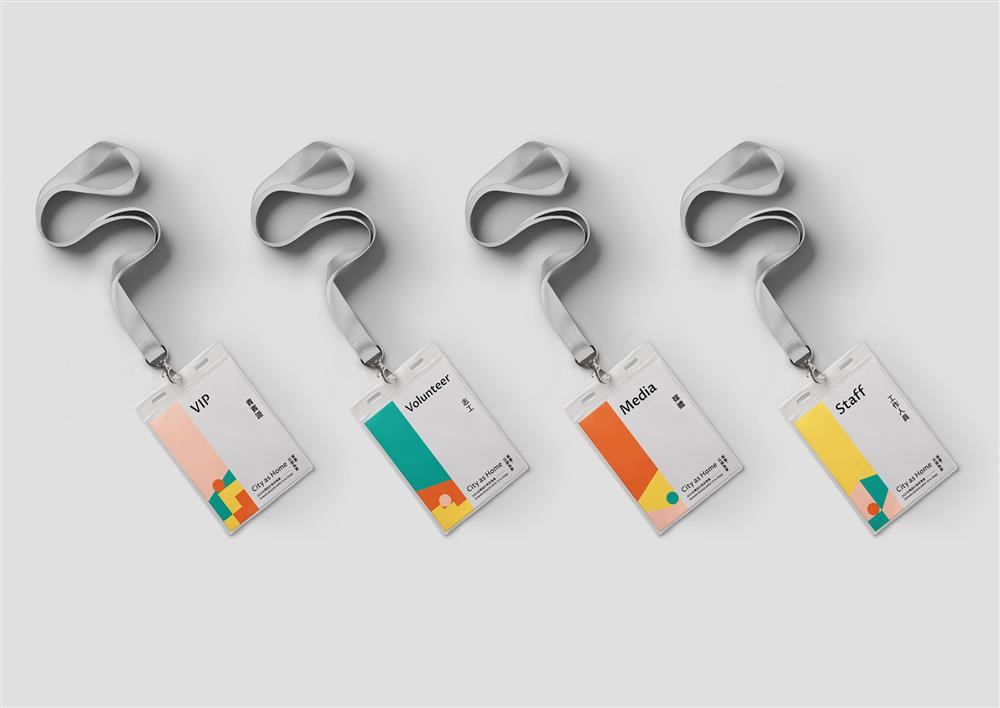 2021台灣設計展在嘉義_03