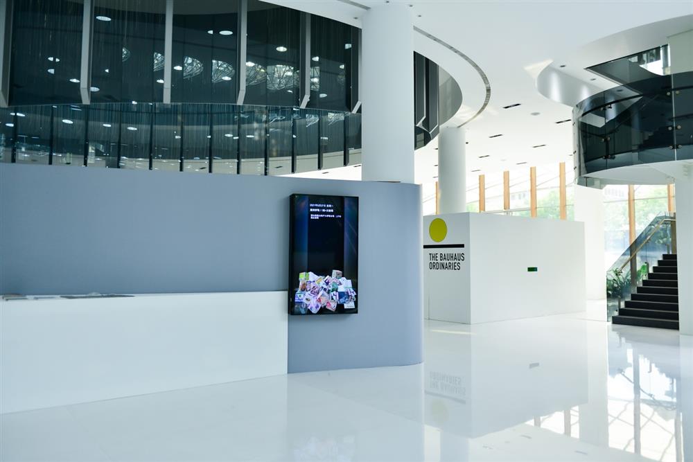 2021胡縉祥＿現代龐貝