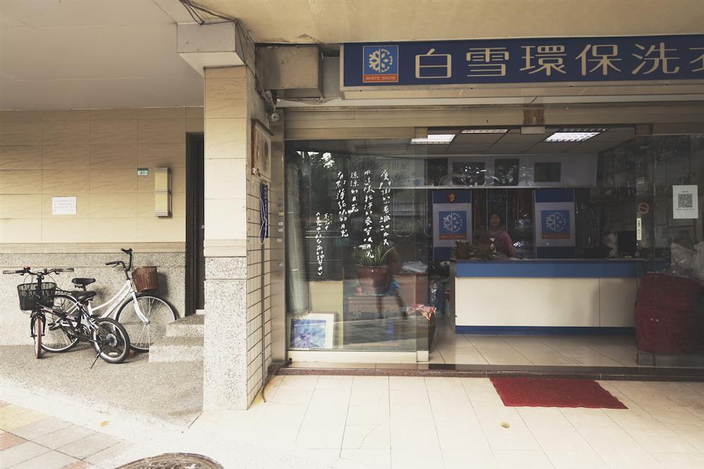 〈月光曲─  杜布西的鋼琴曲Claire de Lune（請協助裁切成近照）