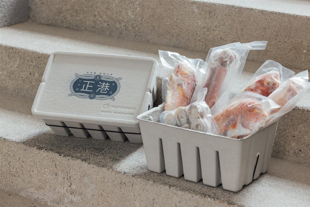 2021基隆好物_15 2021基隆好物_15