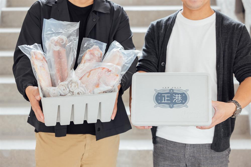 2021基隆好物_16 2021基隆好物_16