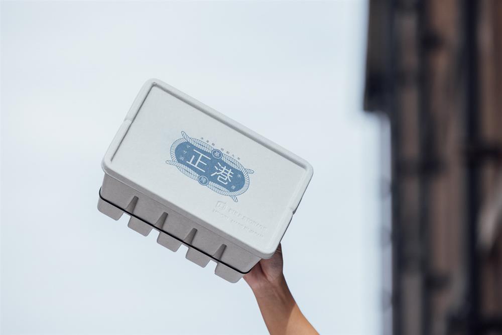 2021基隆好物_17 2021基隆好物_17