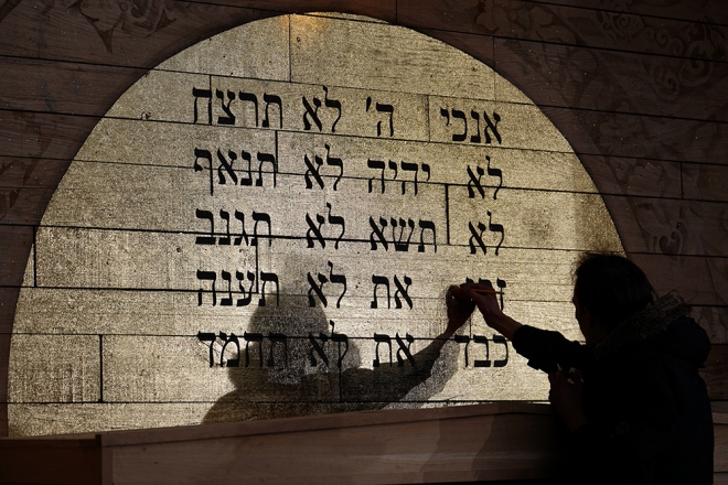 article___AR_06096_LR