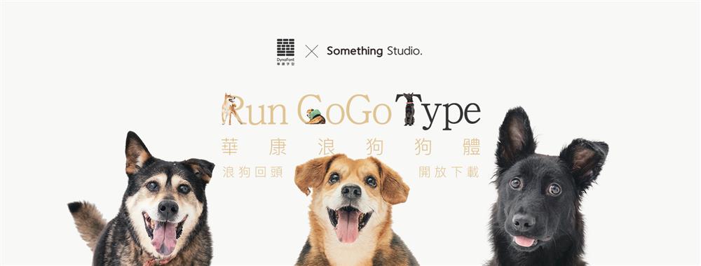 253095346_5153007944713460_4939126856242638801_n