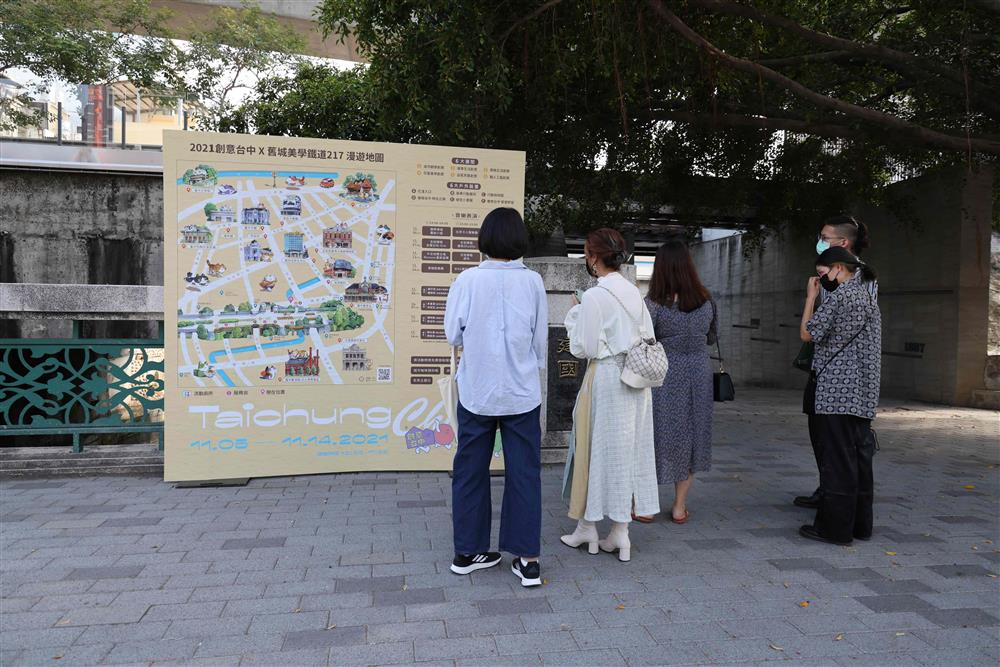 2021舊城美學及鐵道217 – 再現台中舊城區之美