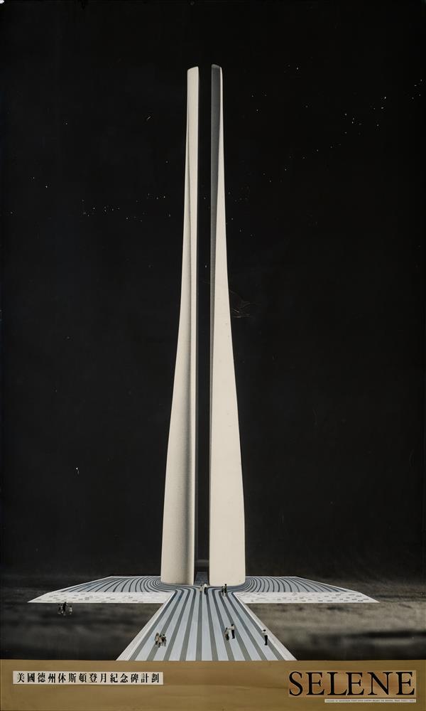 北美館未竟之役_王大閎_04