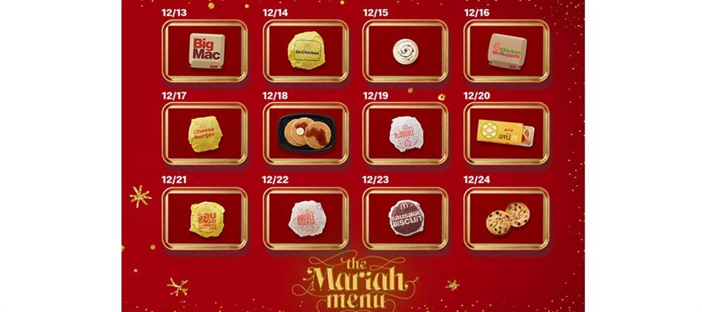 美國麥當勞推出瑪麗亞凱莉菜單3