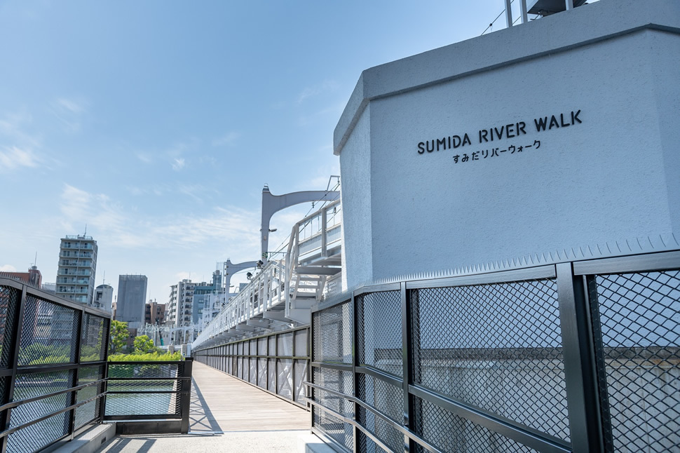 Sumida River Walk (2)