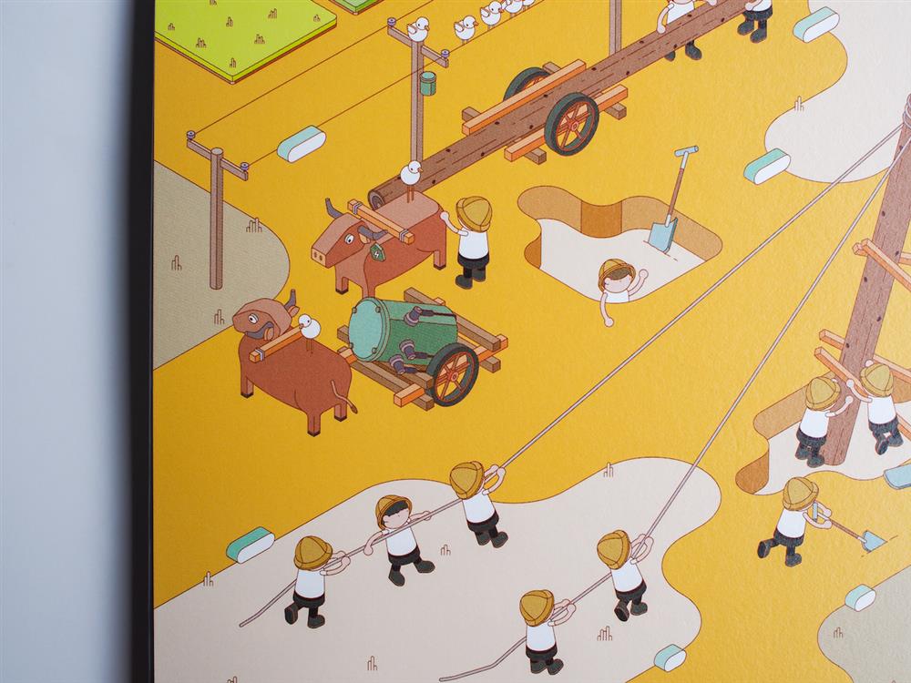 ２月電驛心傳18