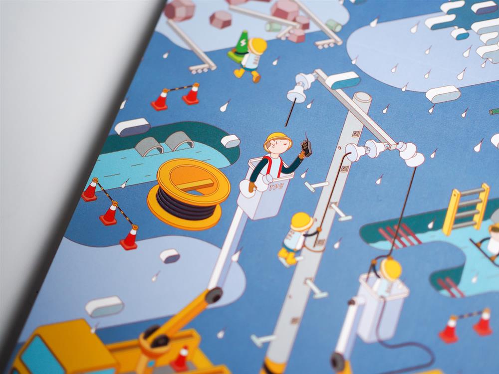 ９月電驛心傳12