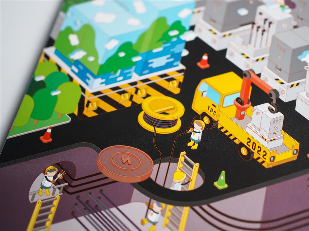 ８月電驛心傳11