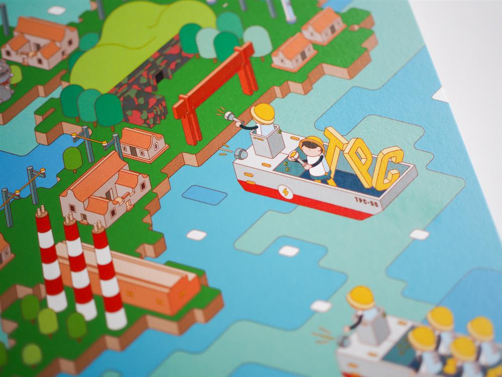 ４月電驛心傳28